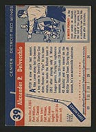 1954-1955 Topps #39 Alex Delvecchio Detroit Red Wings - Back