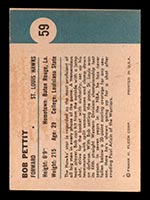 1961-1962 Fleer #59 Bob Pettit (In Action) St. Louis Hawks - Back